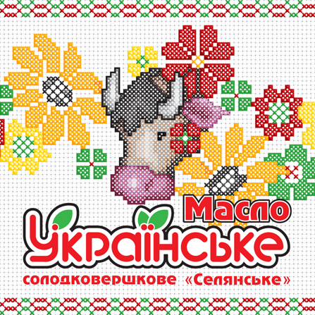Дизайн упаковки масла «Українське»